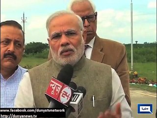 Dunya news- "Mr. Modi you are the Prime Minister of Pakistan", says Rehman Malik