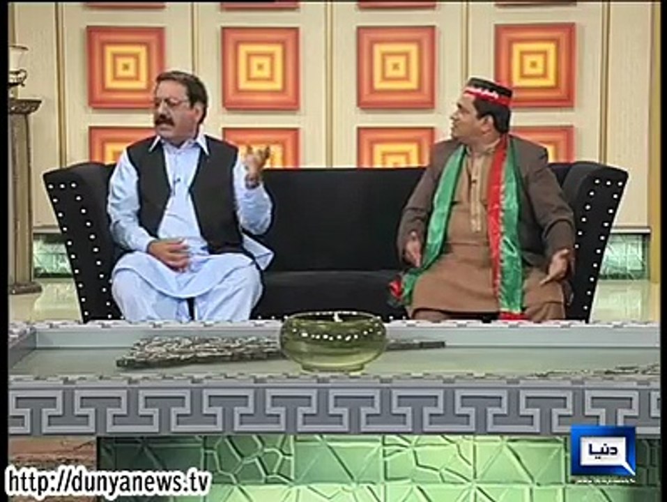 hasbe-hal most funny video dunya news pakistan 119