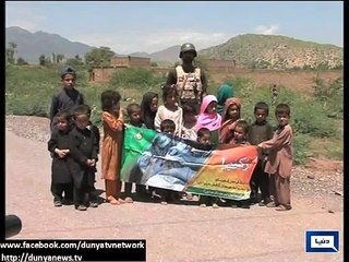 Good News- Lahore declared 'polio-free'.