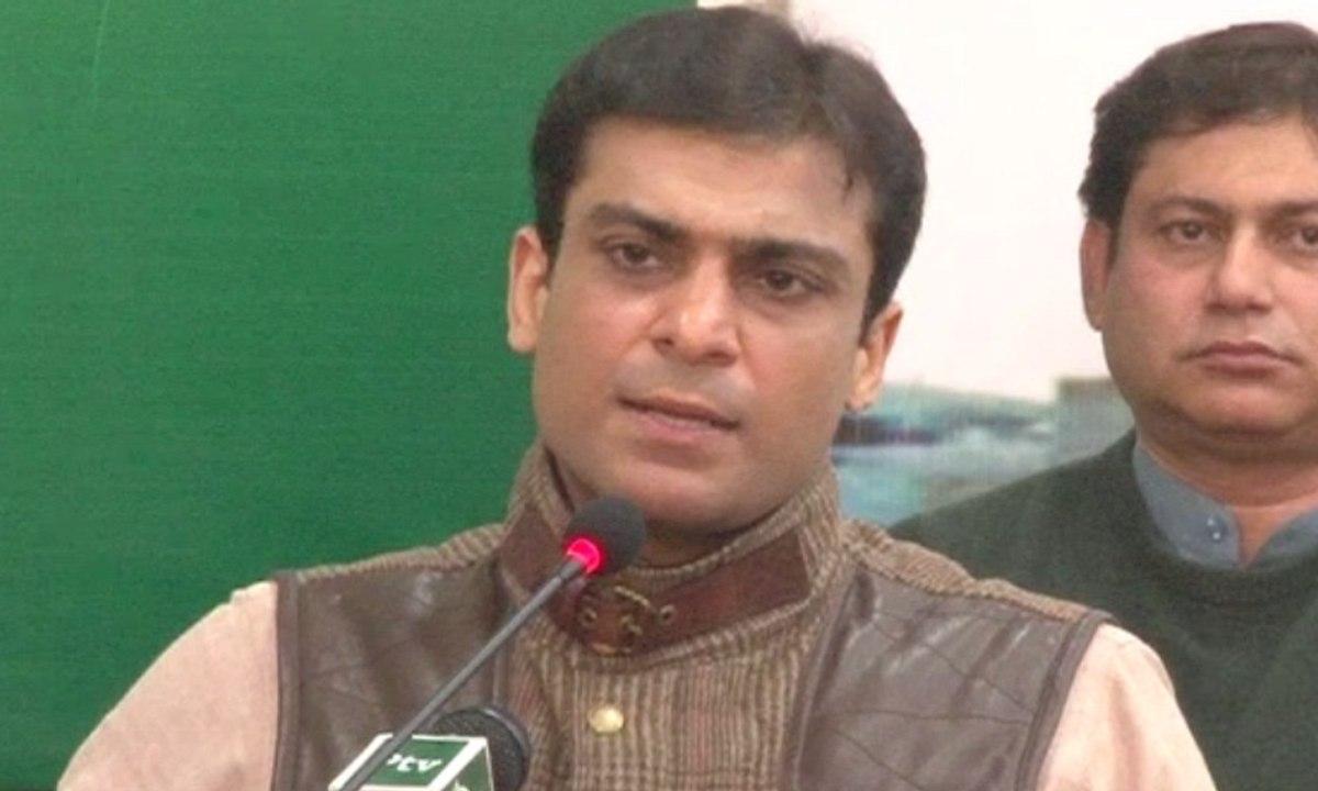 Time has come to take decisive action against terrorists:Hamza Shahbaz