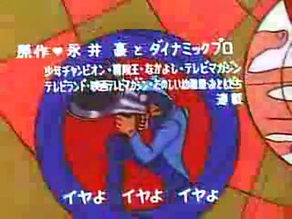 キューティーハニーOP
