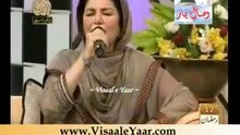 Urdu Naat By Umm e Habiba - kabay pai pari jab pehli nazar