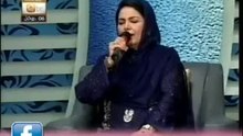 Urdu Naat By Umm e Habiba - Aai Noor e mujassam