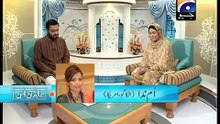 Urdu Naat By Umm e Habiba's daughter Umm e Nida -  In Aalim Online