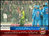 Ary News Headlines 3 January 2015_ Pakistan Will Change History Win World Cup Ma