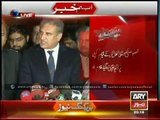 Ary News Headlines 3 January 2015_ Qureshi talks to media in Islamabad