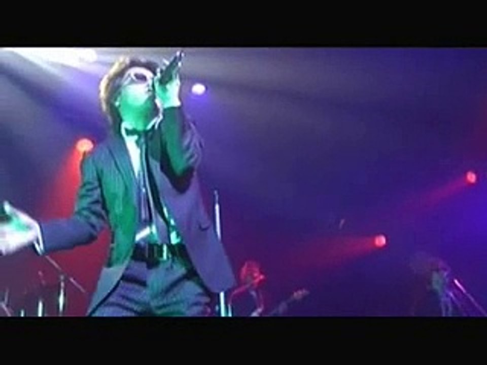 危険な道連れ