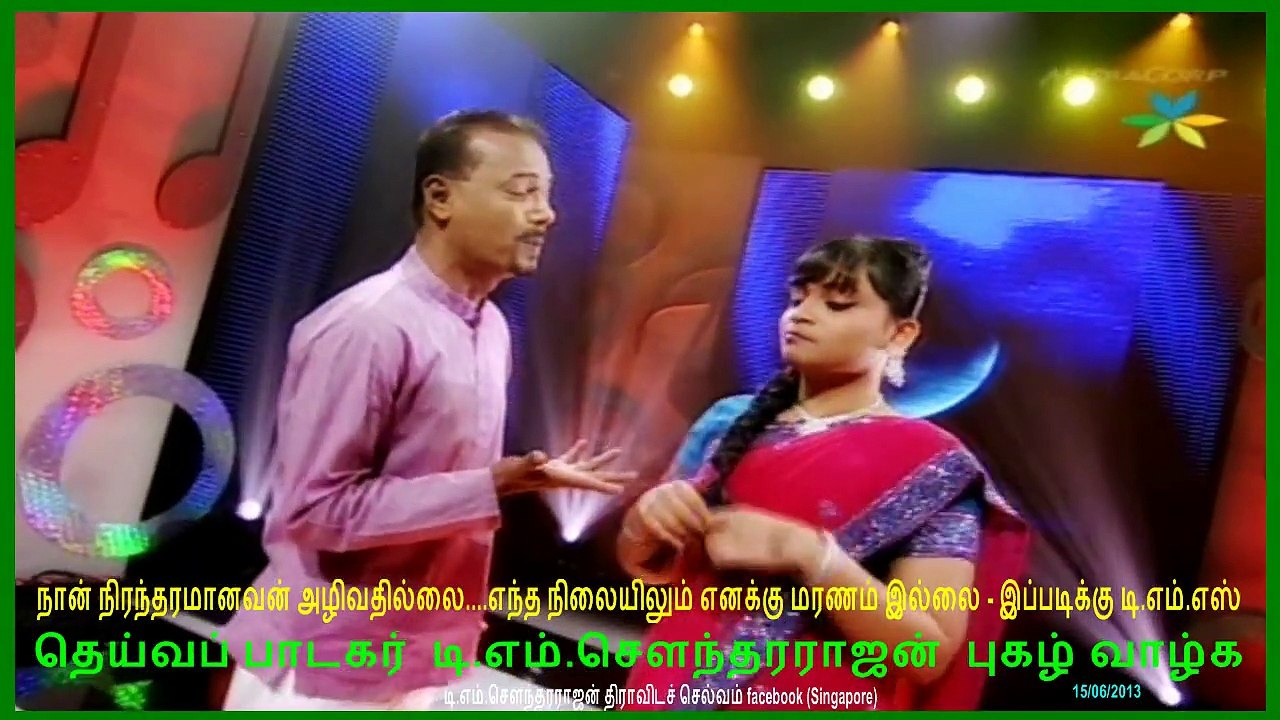 TMS voice, Singapore tms singers sings in TMS voice 15-06-13