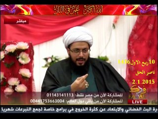 الشيخ الحبيب يرد على بكري يحتج بحديث الحشرة المقشرة بالجبنة على ان عمر في الجنة