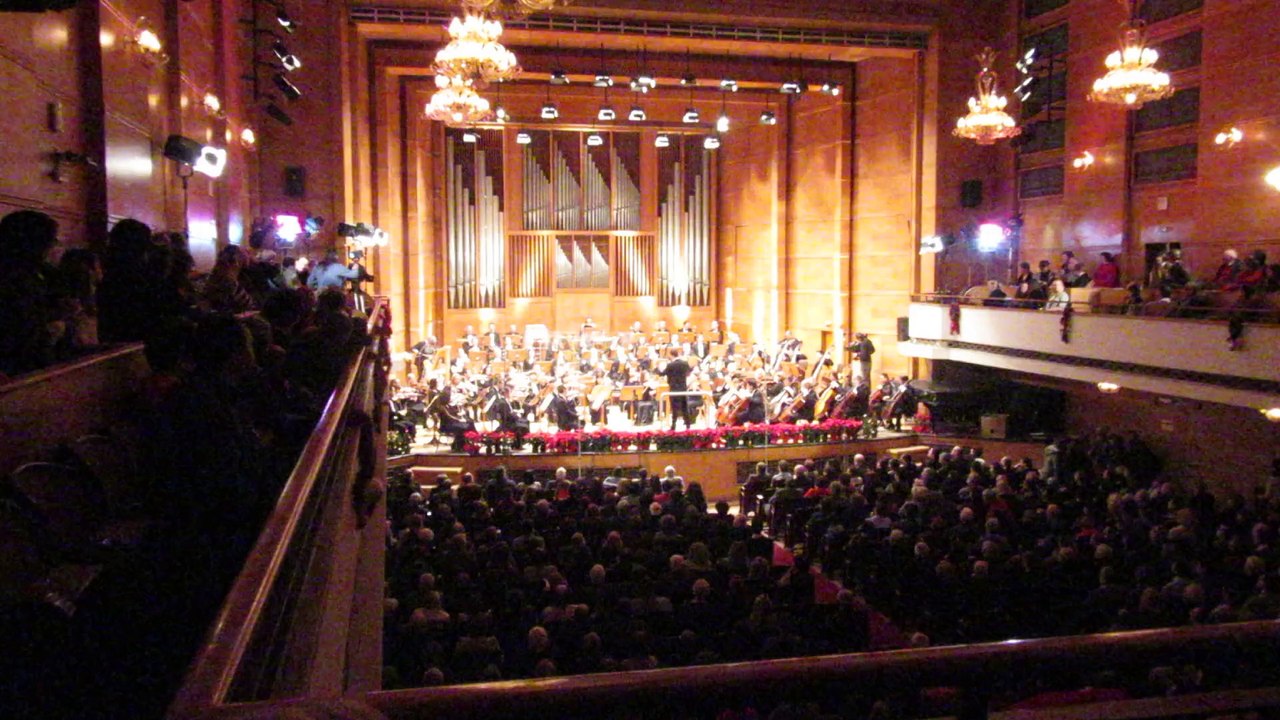 Зала България 1