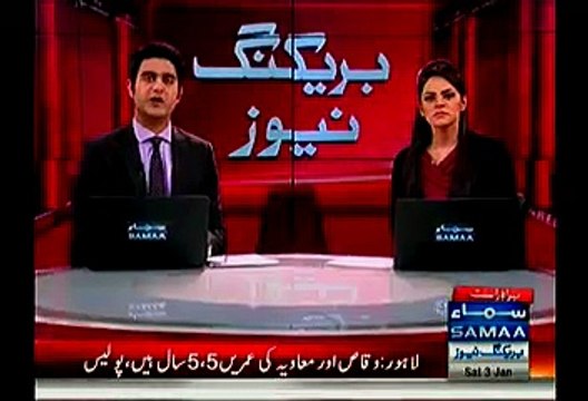 NA-122 Vote Audit has EXPO-SED Massive Rigging in Elections:- Imran Khan