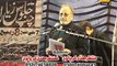 Zakir Hazber Ali Naqvi Majlis 25 December 2014 Gamay Shah Lahore