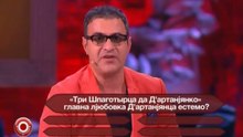 Вадим Галыгин - Кто хочет жить роскошно (на сербском языке)
