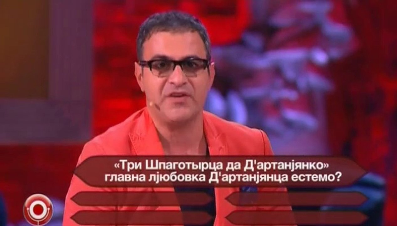 Вадим Галыгин - Кто хочет жить роскошно (на сербском языке)