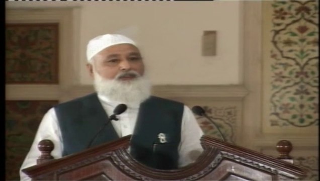 14-Pir Syed Jameel-ur-Rahman Chishti views on Inauguration Ceremony of Irfan ul Quran