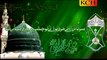 Jashn e Meelad Mubarak Ho by Qari shahid mehmood album 2015