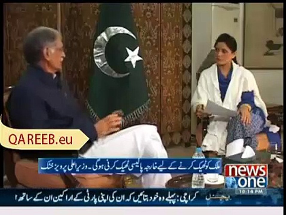 Logical Answer Of Pervez Khattak For Blaming His Govt On School Incident
