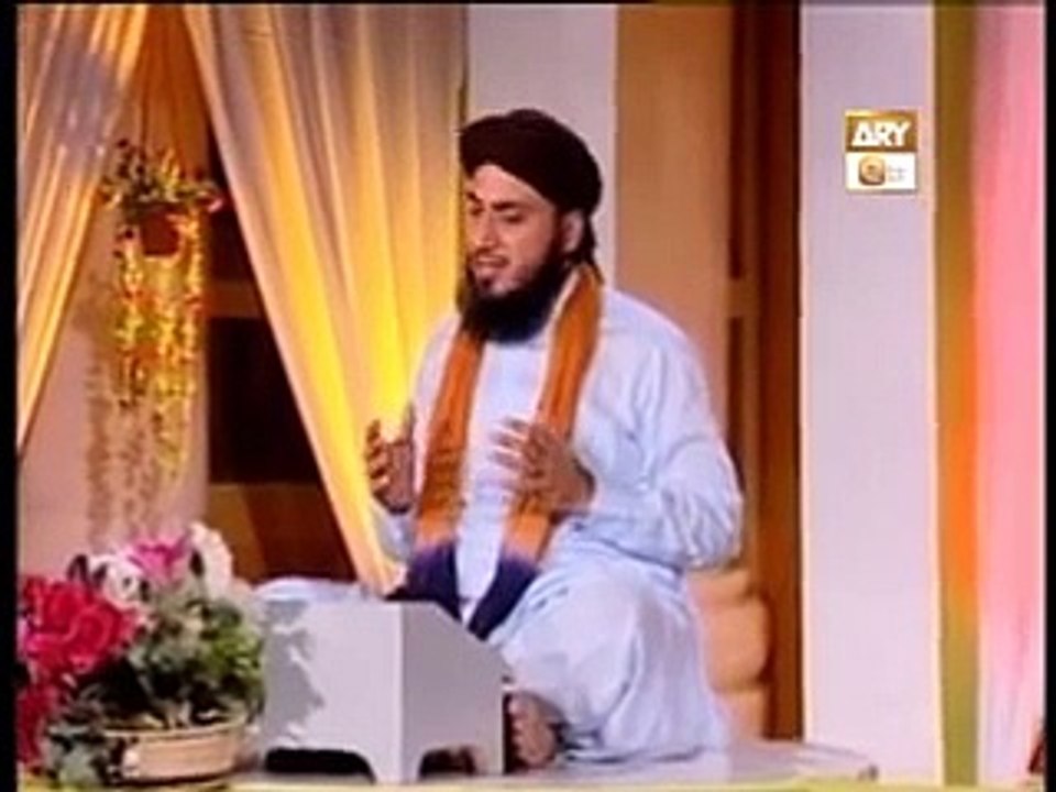 AAP sa dono jahan mein Nazar aya he nahin (Hafiz Khalil Sultan Ashrafi)