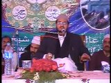 Shaikhu Sharif: PEER O MURSID KE ZARORAT by Peer Syed Awais Mohi Ud Din Gilani(Tajdar E Shaikhu Sharif)