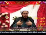 الشيخ الحبيب يرد على مصرية حول الصراع الطائفي و حرية المعتقد