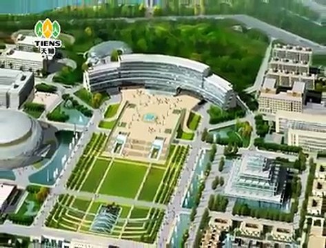 16th Anniversary of TIENS Group