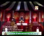 Noor Wale Mustafa Aa Gaye Chagaye by Hafiz Tahir Qadri - New Album 2011