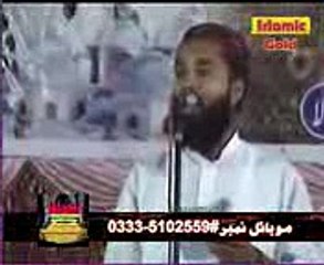 best nat rana usman qasori full intrested har_ek_jahan_main