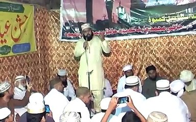 Naat Shareef Qari Shamsheer Ali Qadri-2