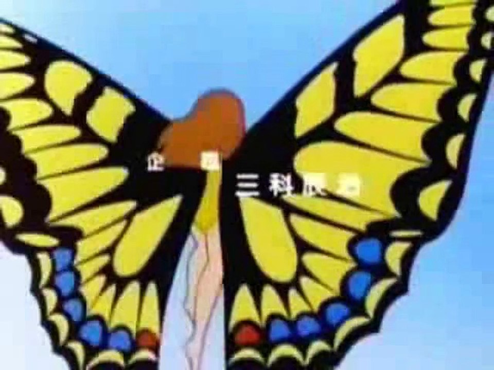 まいっちんぐマチコ先生