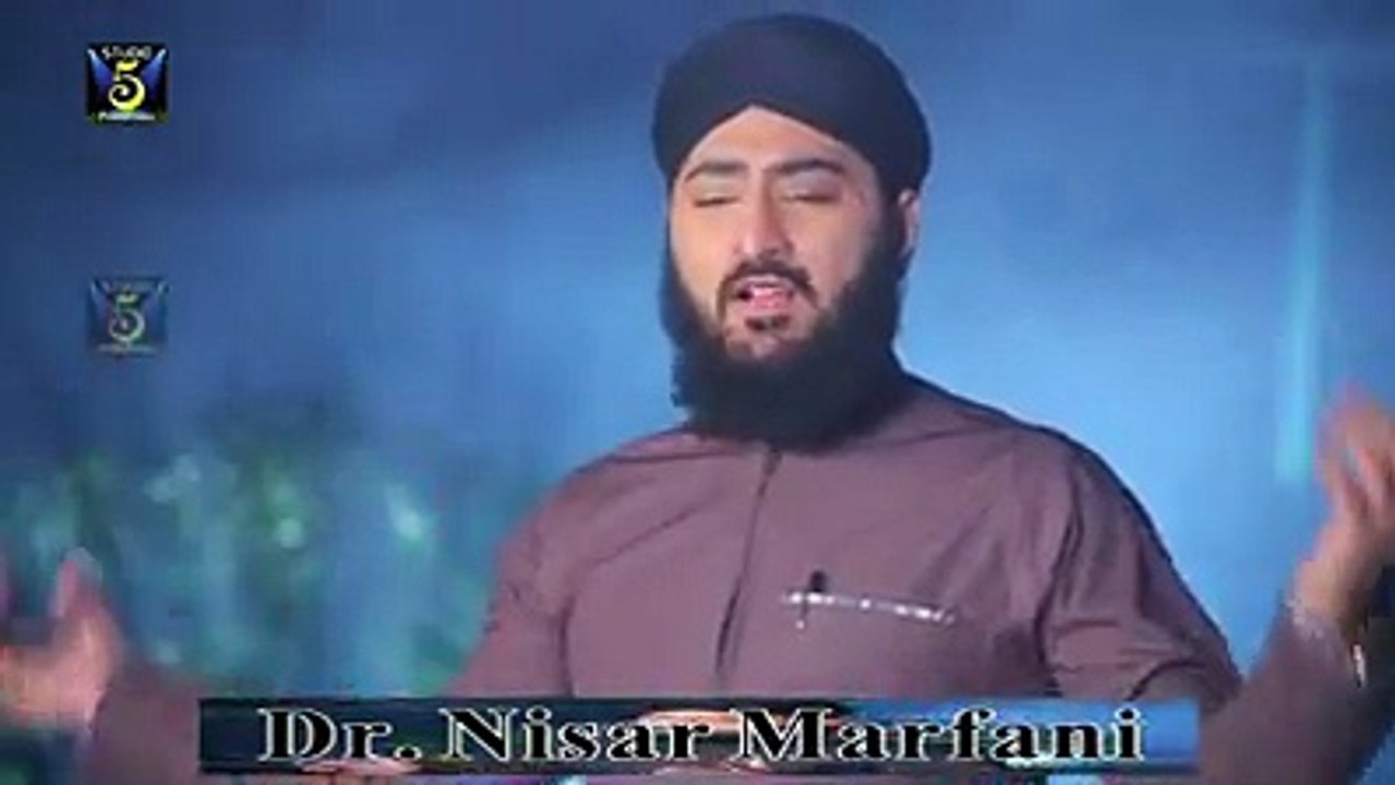New Naat 2015 Nazaray Noor key Full Video by Hafiz Dr. Nisar Ahmed Marfani