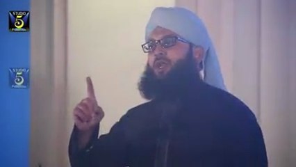 New Naat 2015 Main Te Rutbay Sahaba Dey Full Video by Muhammad Sajid Qadri