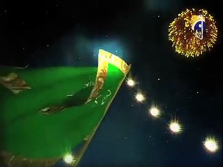 ID Momino Khushiyan Manao Kamli Wala Aa Gaya by Aamir GEO TV ID 2015