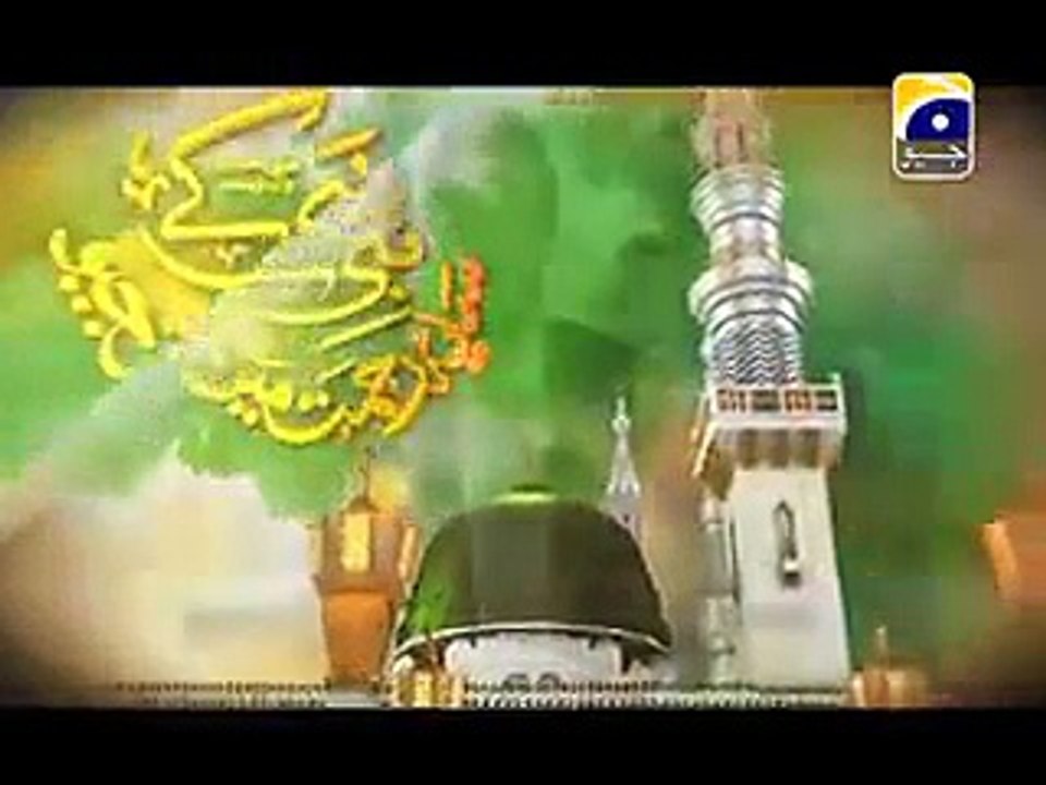 #Promo #JashneSubahBaharaan 12 Rabi-ul-Awal with Aamir Liaquat only on geo - Video Dailymotion