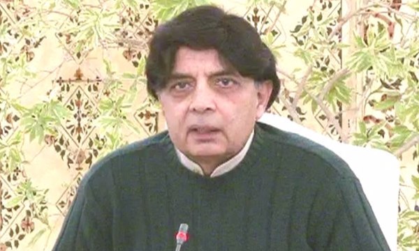 NACTA sets up helpline 1717 for terror-related complaints