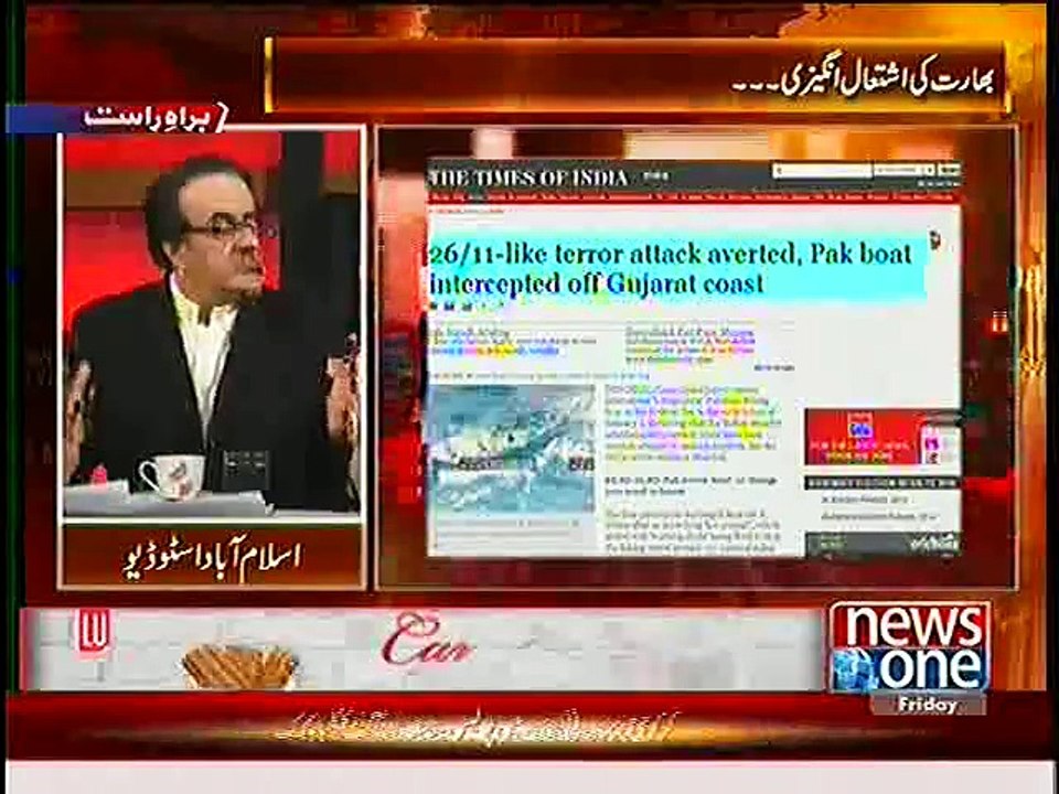 Dr. Shahid Masood exposes Indian Conspiracies against Pakistan - According to Indian Media Pakistan is planning 26/11 Styled Terror Act Against India