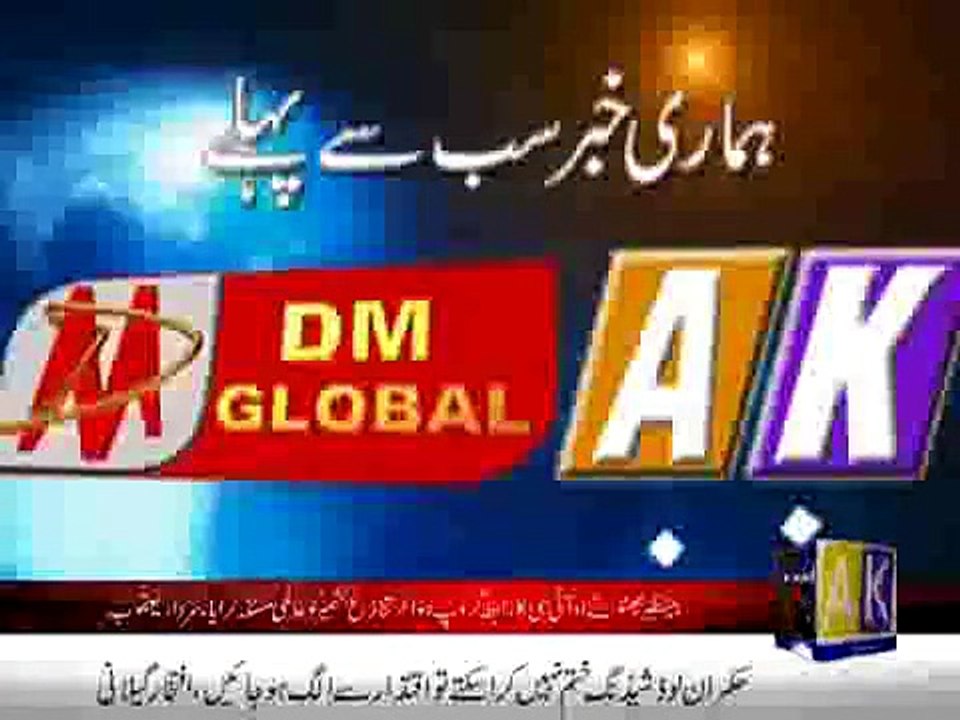 khabarnama 29-12-2014