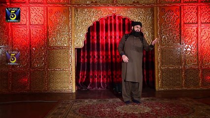 Ya Karam Hai Huzoor Ka Ham Per by Syed Muhammad Furqan Qadri - New Naat [2015]