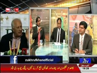 Clean Bold - 3rd January 2015