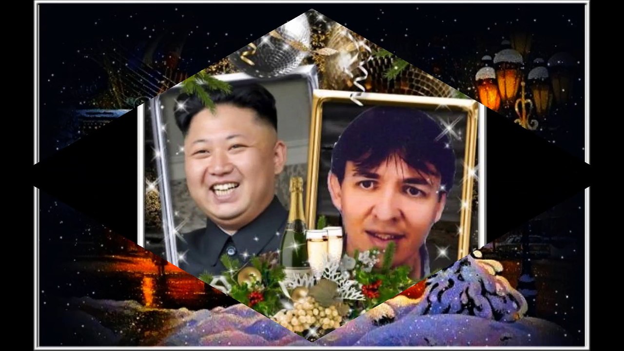 새해 복 많이 받으세요 2015, "김정은" ɡ̊imd͜zɔŋɯn