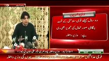 Military Courts Will Only Hear Terror-Related Cases:- Chaudhary Nisar Press Conference - 3rd January 2015