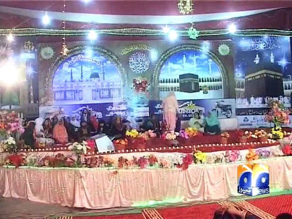Eid Milad Un Nabi(saw) preparations across Country