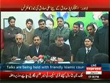 Ayaz Sadiq Lawyer & Zaeem Qadri Press Conference Against Imran Khan - 3rd January 2015