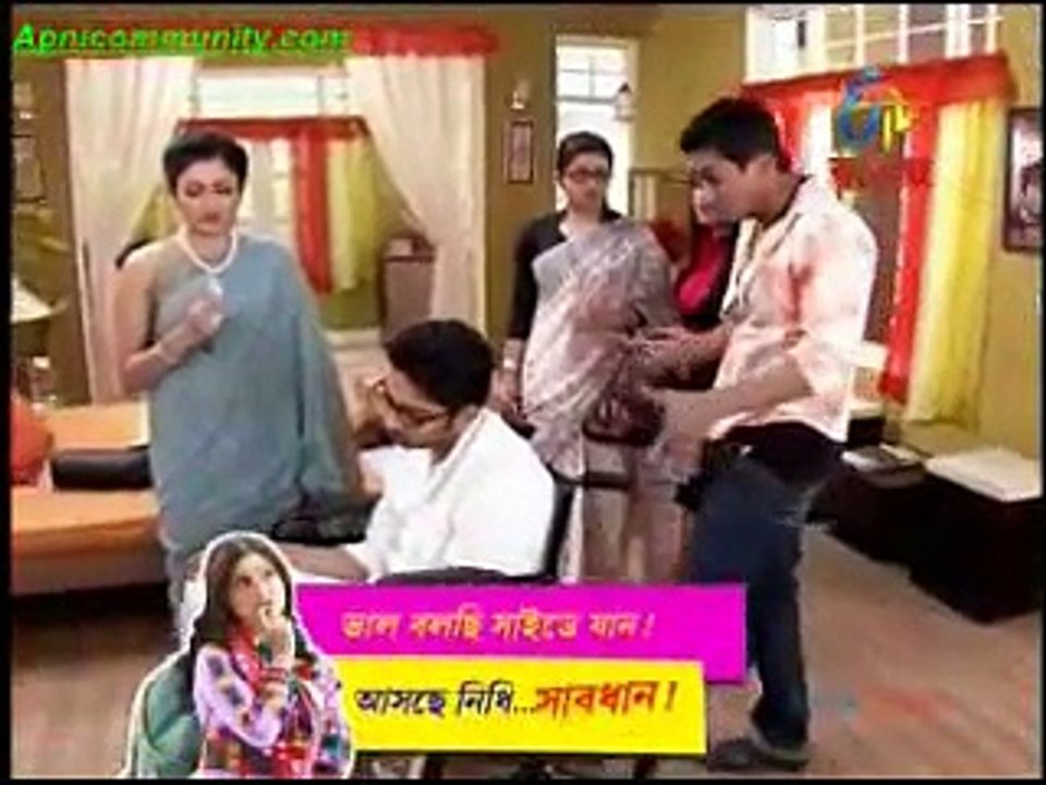 Shesh Theke Shuru (Etv Bangla)-3rd Jan 2015_chunk_1_all