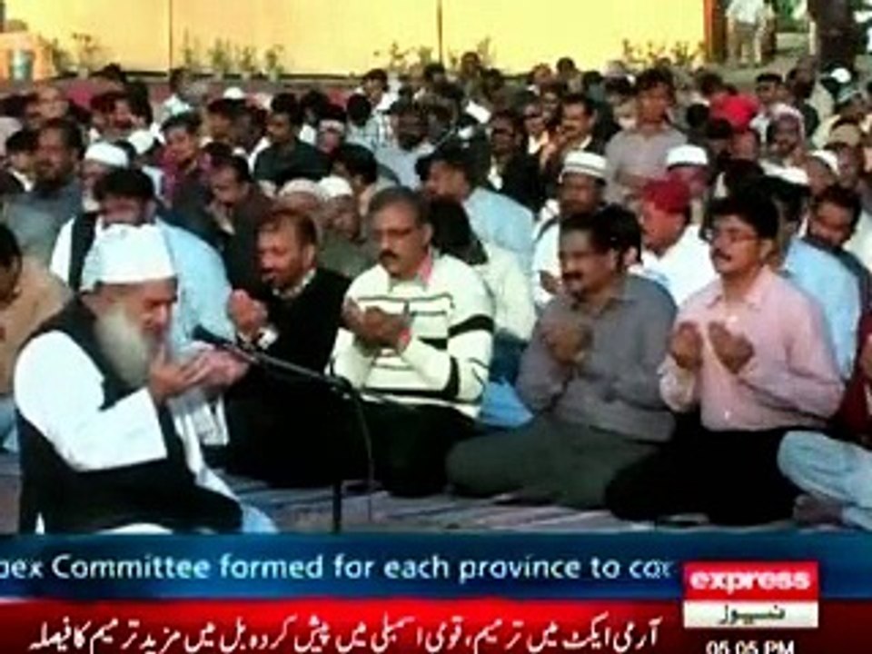 MQM Observed Youm-e-Tashakur