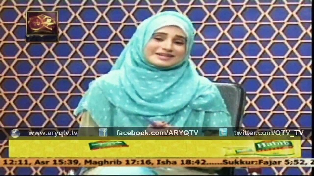 ANWAR E SEERAT 03 Jan 2015