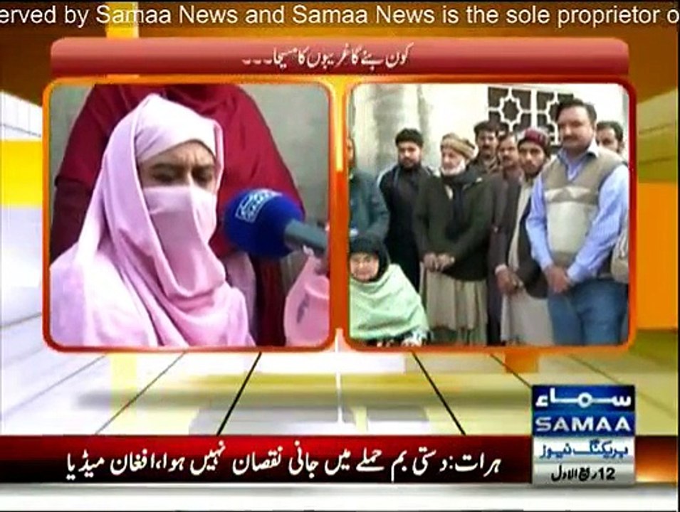 Hum Log - 3rd January 2015