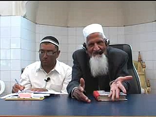 Moulana Muhammad Ishaq Answer Set - 16