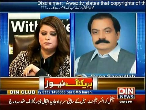 News Night With Neelum Nawab - 3rd January 2015