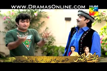 Dramay Baziyan Episode 46Full Episode 3rd January 2015