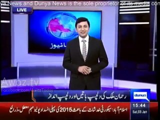 Mr. Modi ! you are the Prime Minister of Pakistan - Rehman Malik's Slip of Tongue